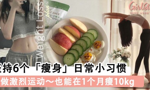 屁股脂肪囤积怎么办-权威屁股脂肪真实图片平台,分享专业屁股脂肪多怎么减知识_屁股脂肪囤积网